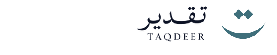 تقدير Taqdeer